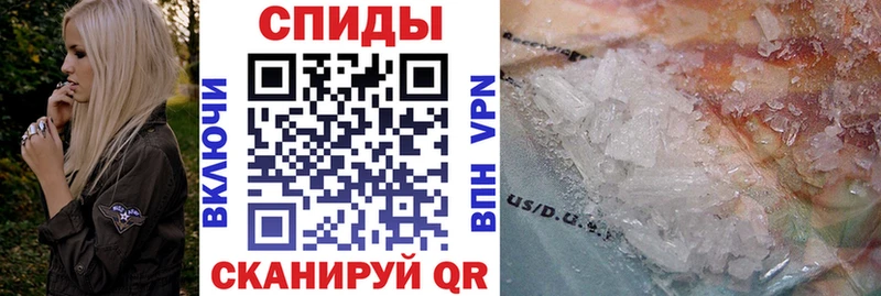 купить закладку  MEGA зеркало  АМФ 98%  Нижняя Салда 