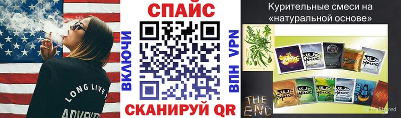 БУТИРАТ бутандиол  Нижняя Салда 