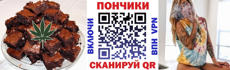 Еда ТГК марихуана  darknet наркотические препараты  Нижняя Салда  как найти наркотики 