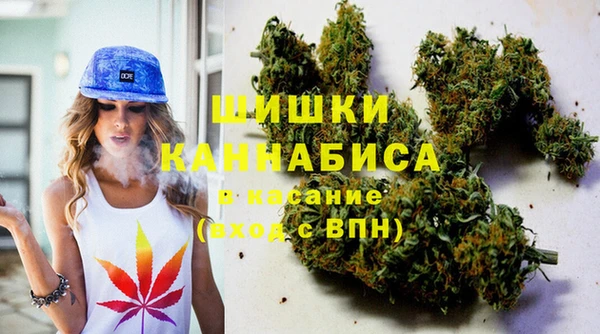 MDMA Алзамай