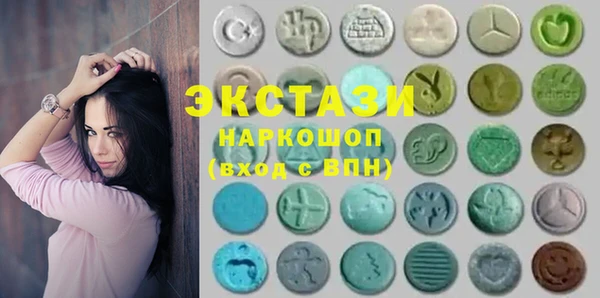 MDMA Алзамай