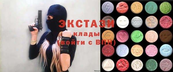 MDMA Алзамай