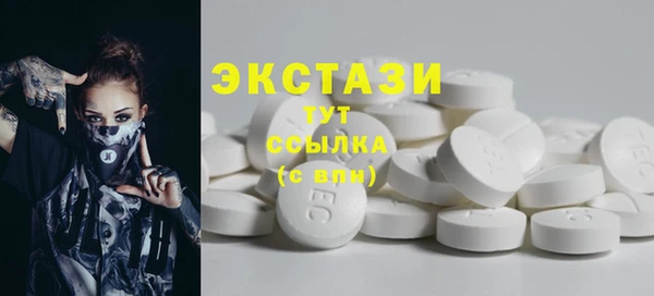ешки Абинск