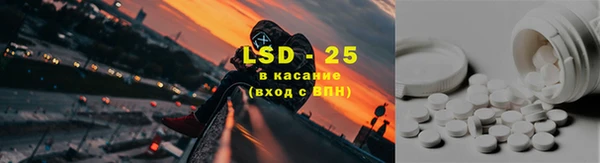 героин Алексин