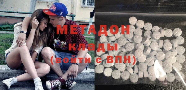 MDMA Алзамай