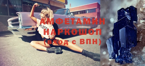 MDMA Алзамай