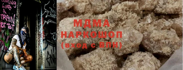 героин Алексин