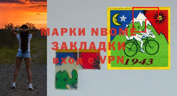 гашиш Алексеевка