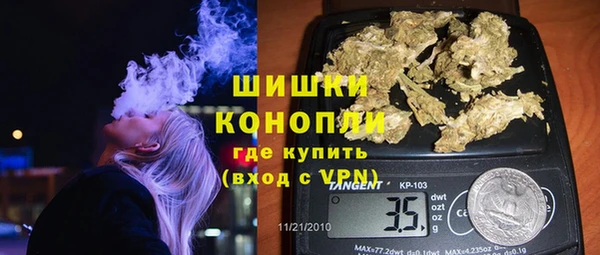 героин Алексин