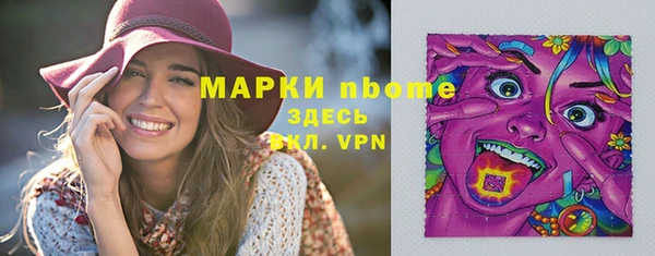 MDMA Алзамай