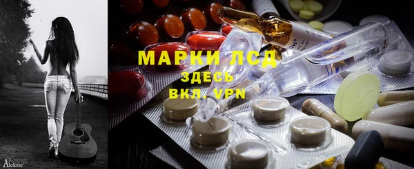 MDMA Алзамай