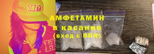 MDMA Алзамай