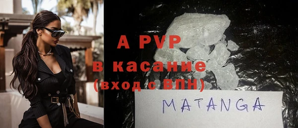 героин Алексин