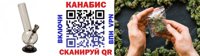 купить наркоту ОМГ ОМГ онион Конопля ГИДРОПОН Нижняя Салда